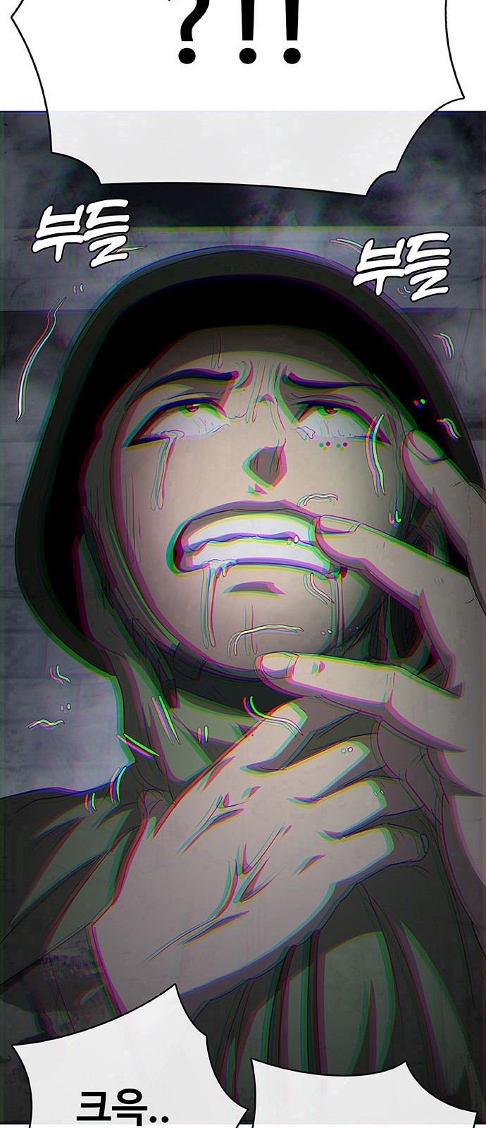 152 페이지
