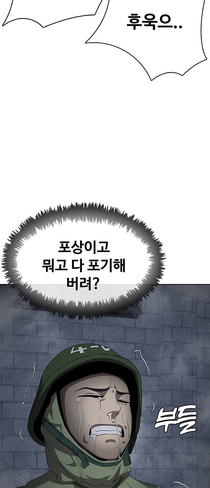 153 페이지