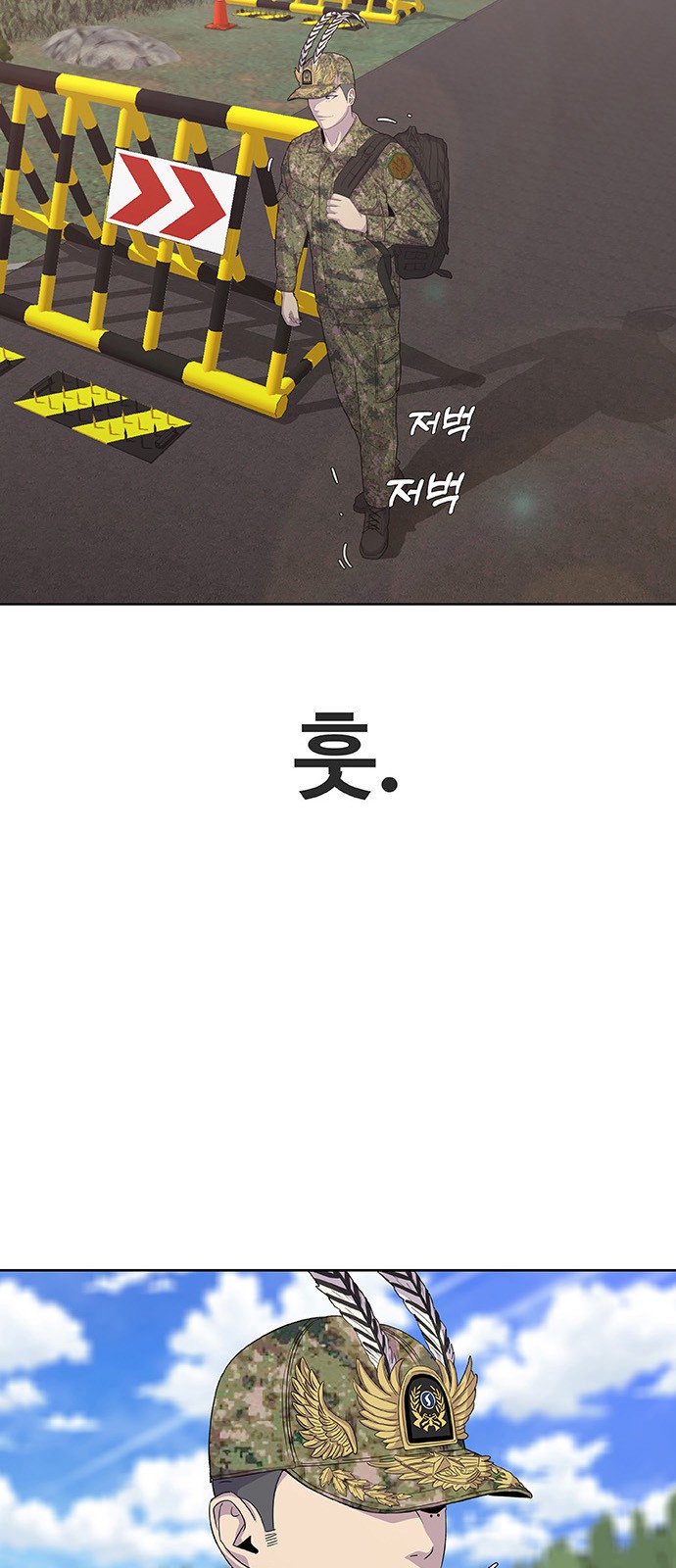 25 페이지