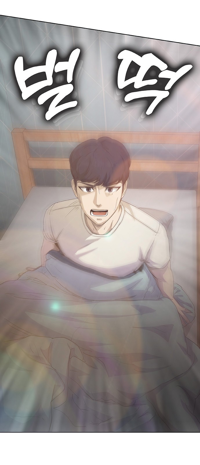32 페이지
