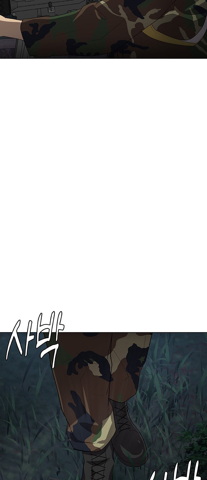 107 페이지