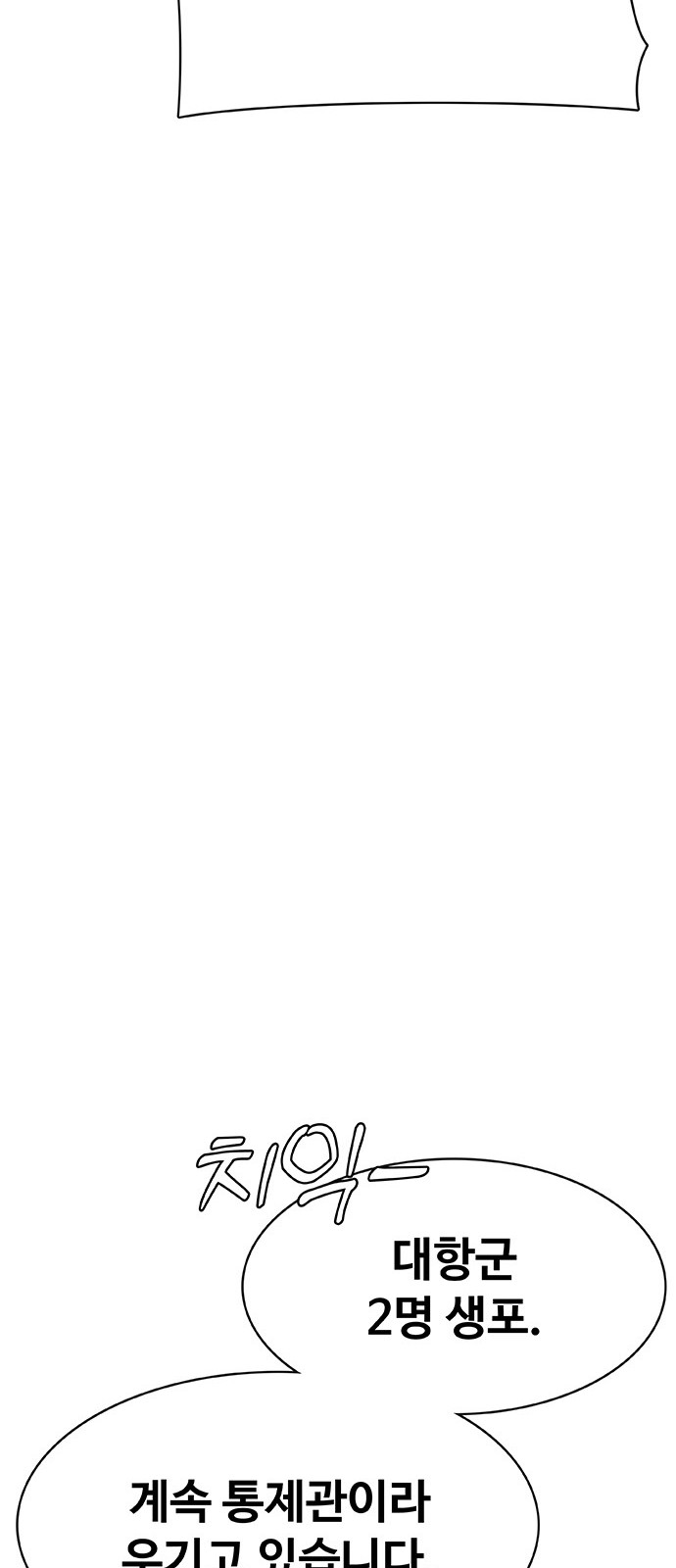125 페이지