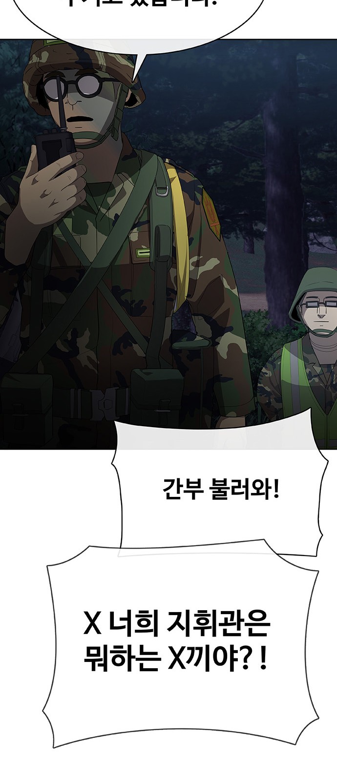 126 페이지