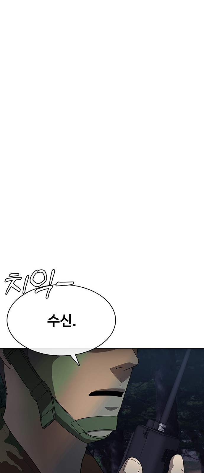 127 페이지