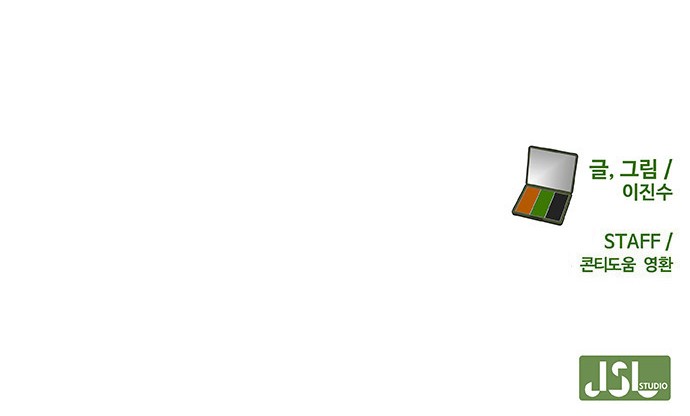 131 페이지