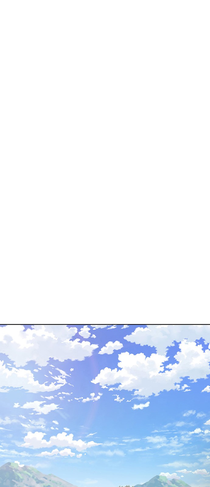 96 페이지