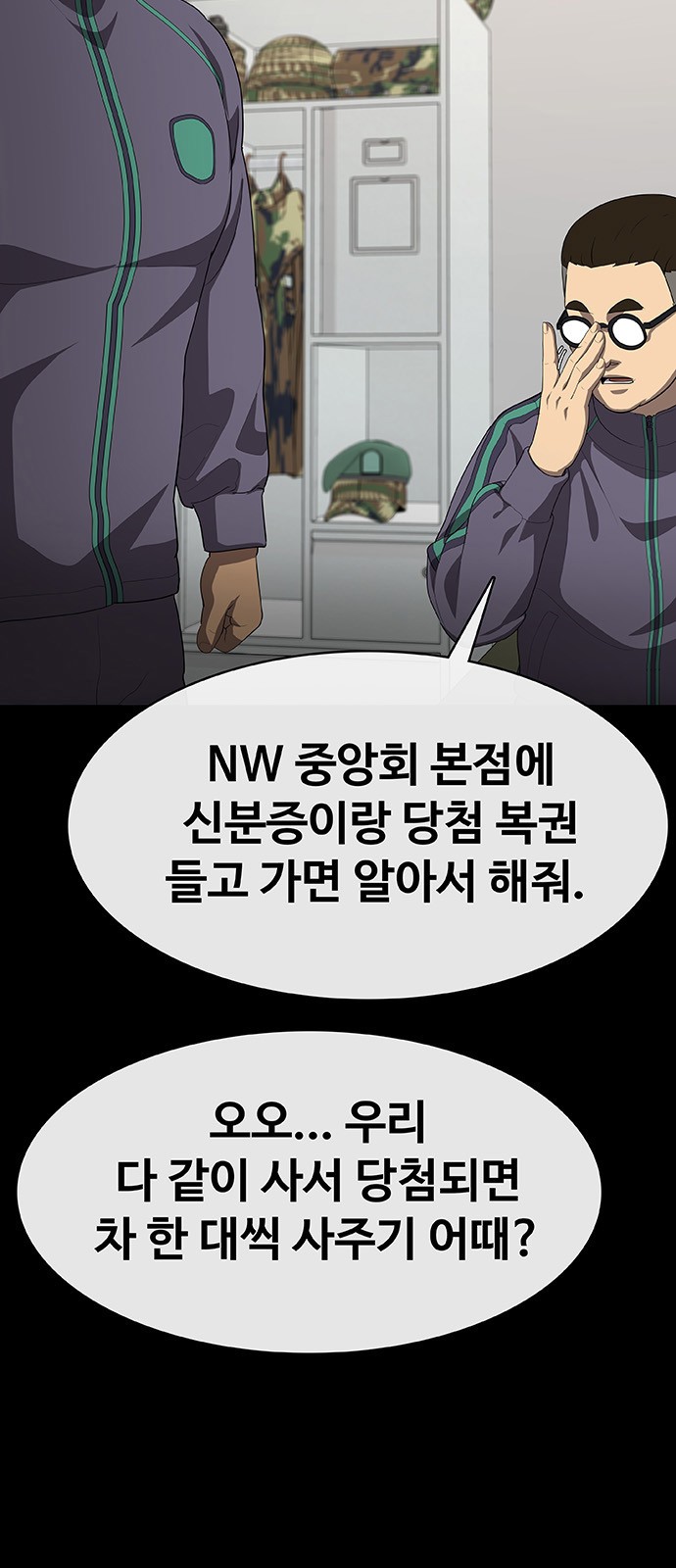 15 페이지