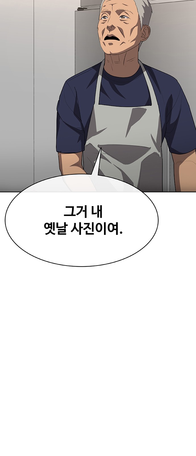 49 페이지