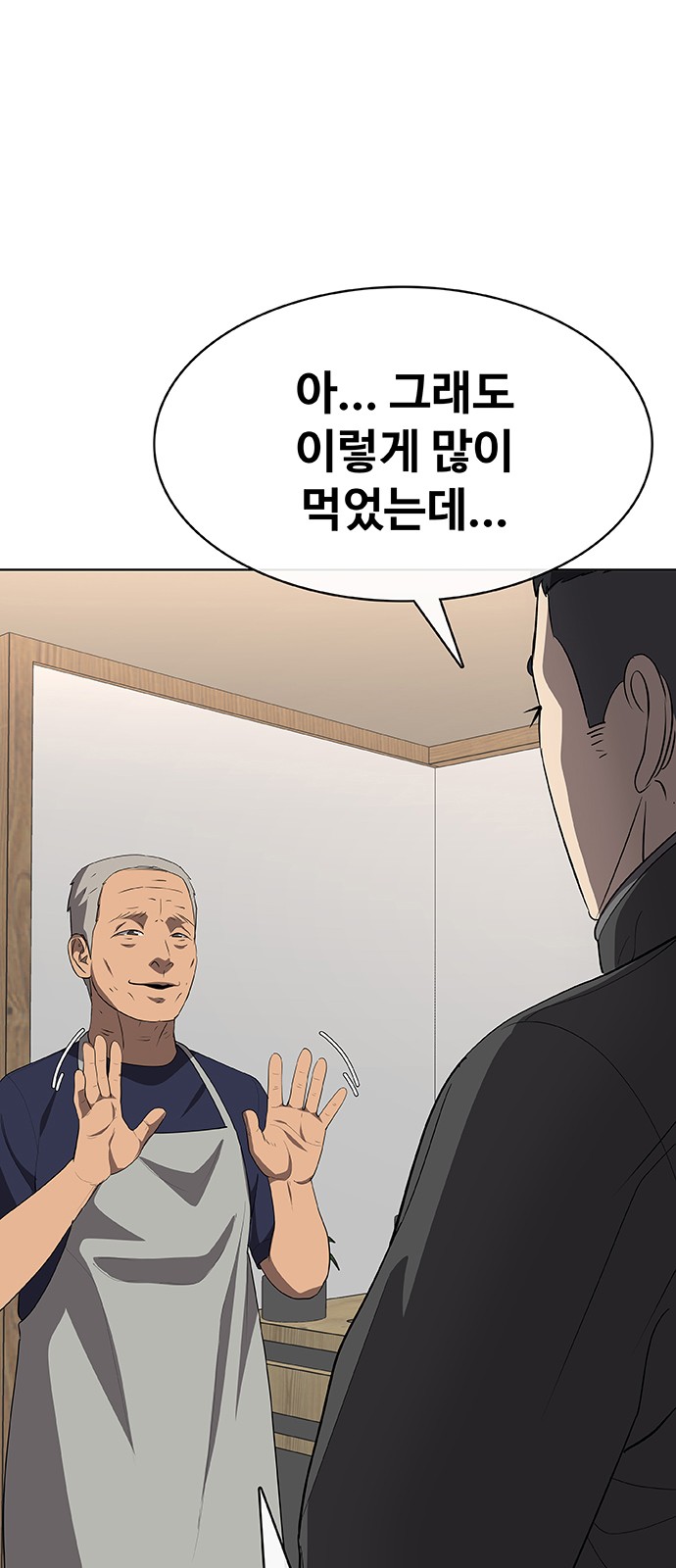 72 페이지