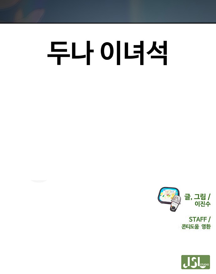 100 페이지