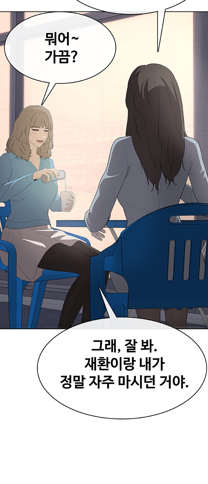 57 페이지