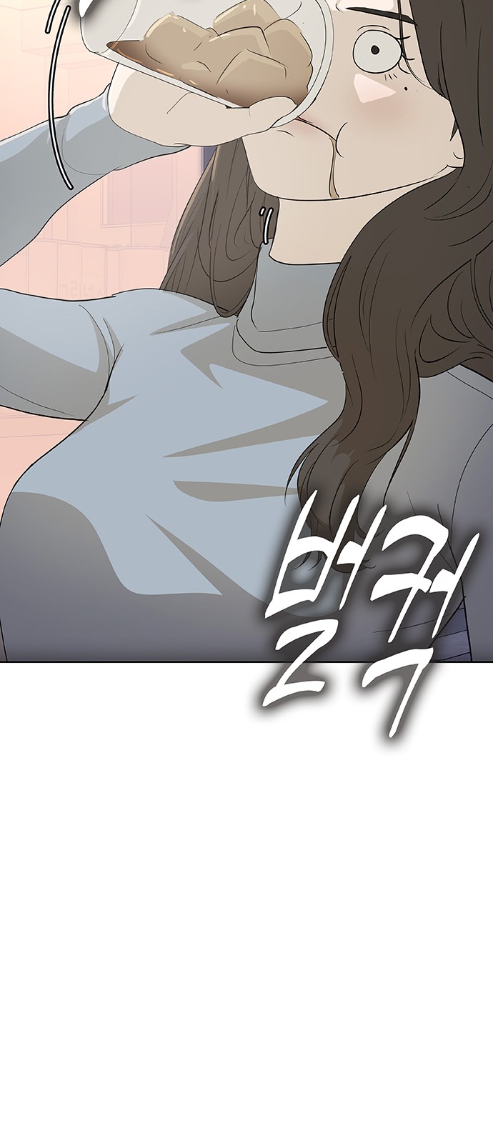 64 페이지
