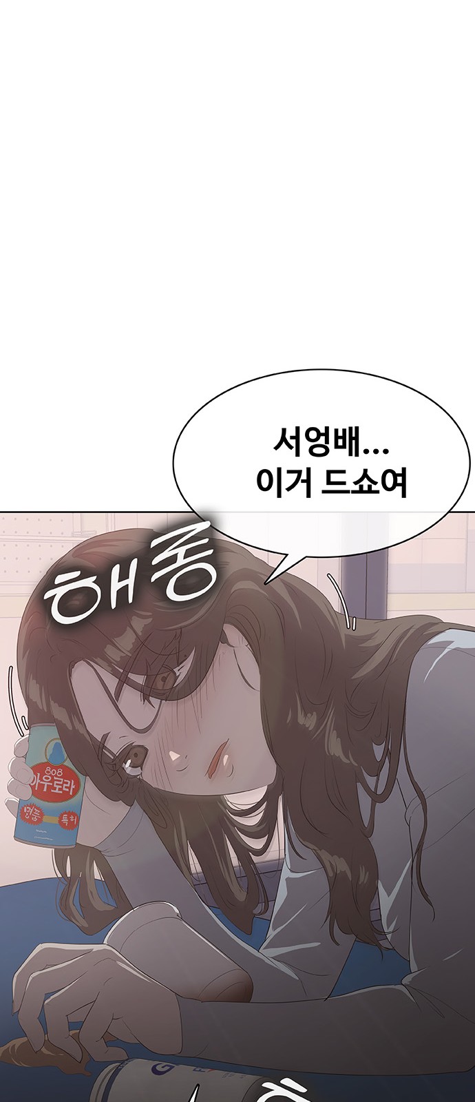 95 페이지