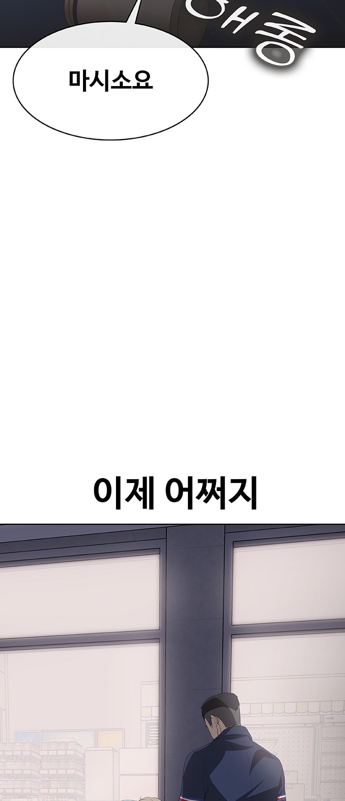 96 페이지