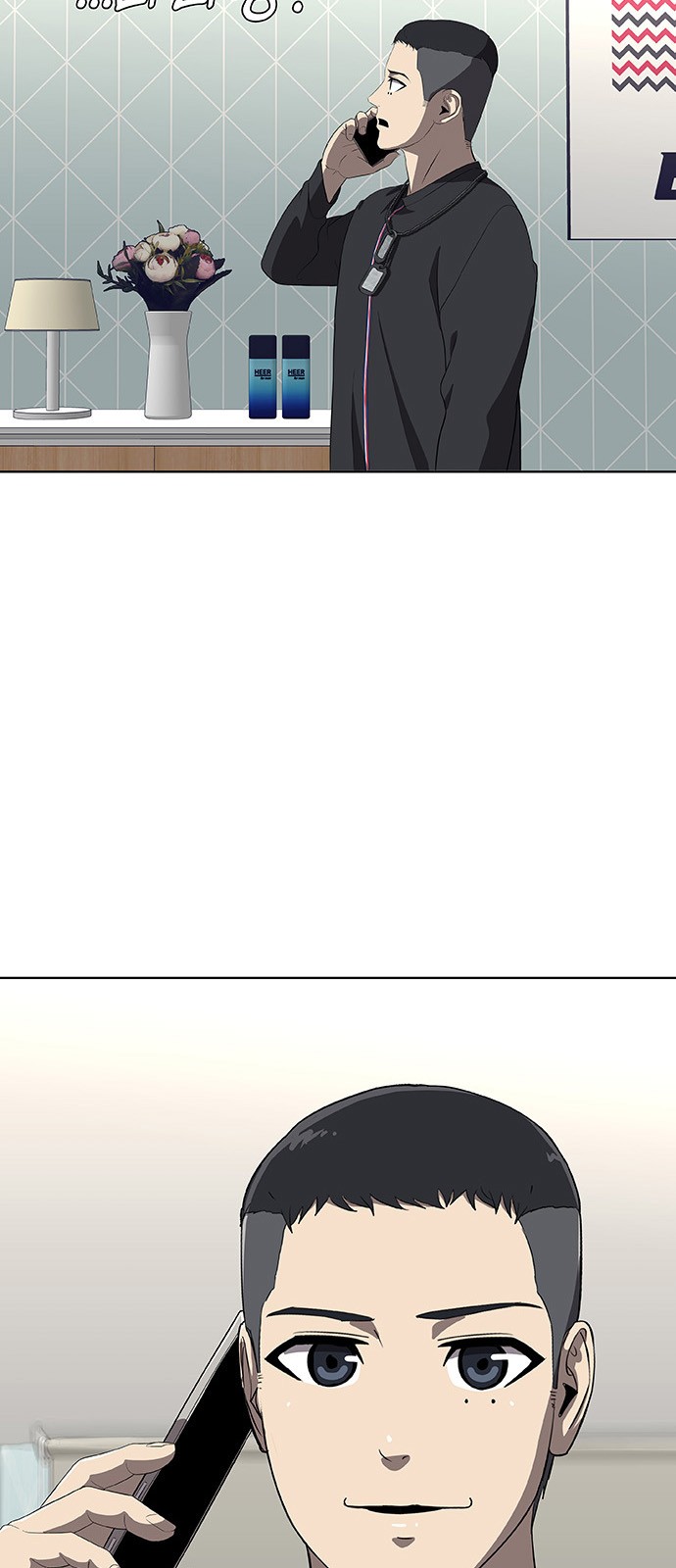 103 페이지