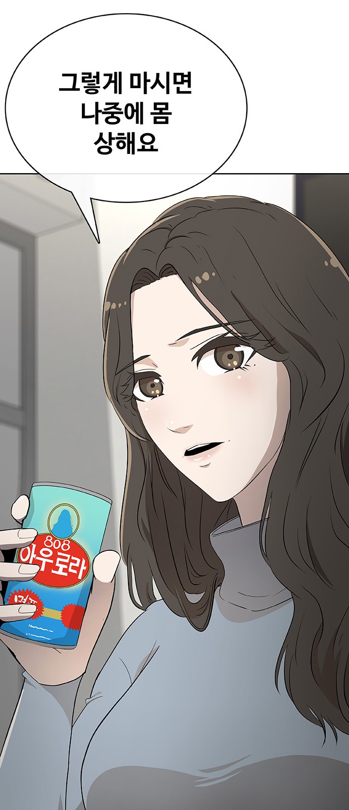 32 페이지