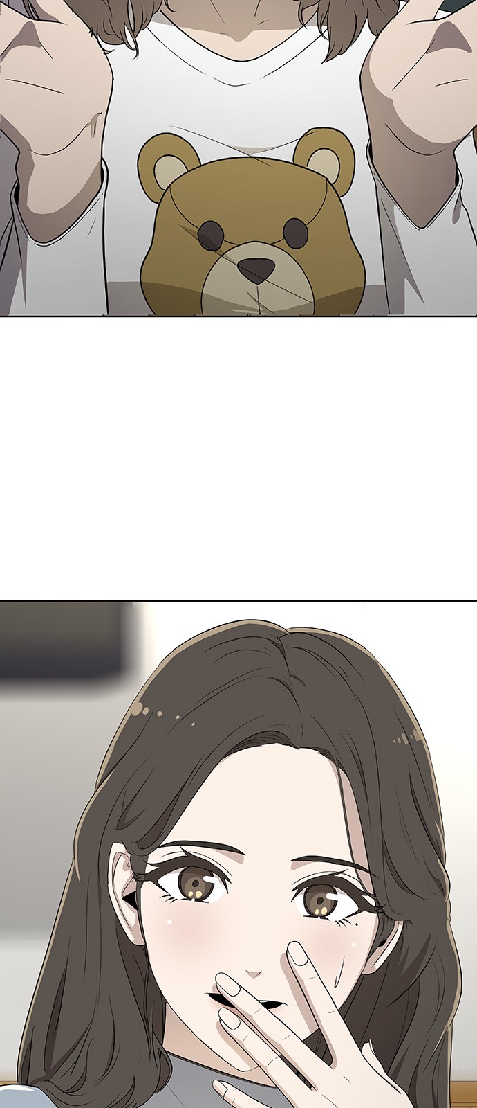 71 페이지