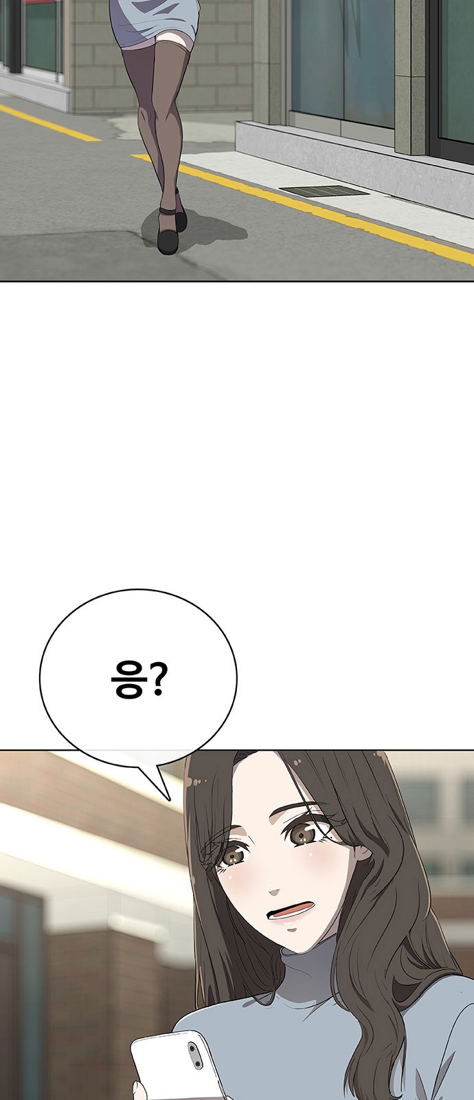 95 페이지