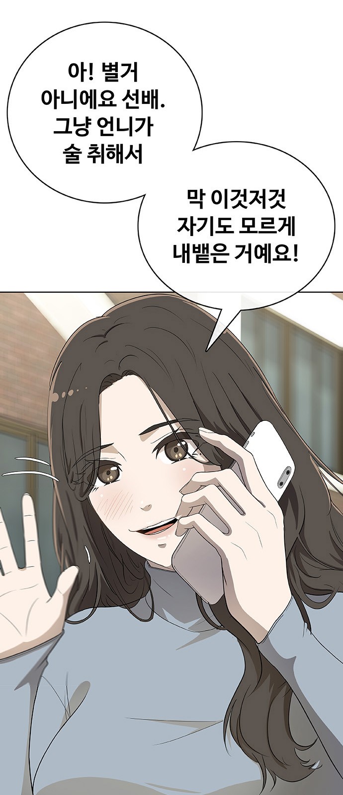 98 페이지