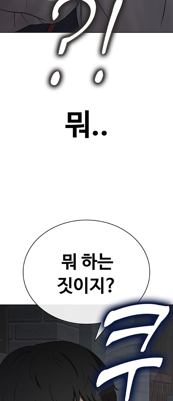 106 페이지