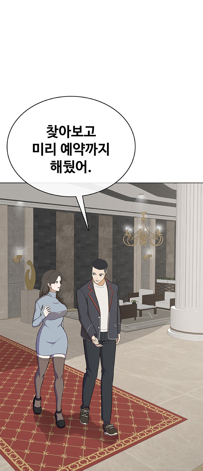 45 페이지
