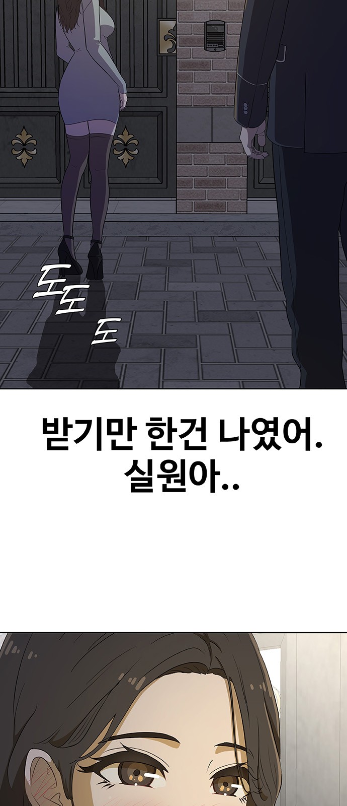 96 페이지