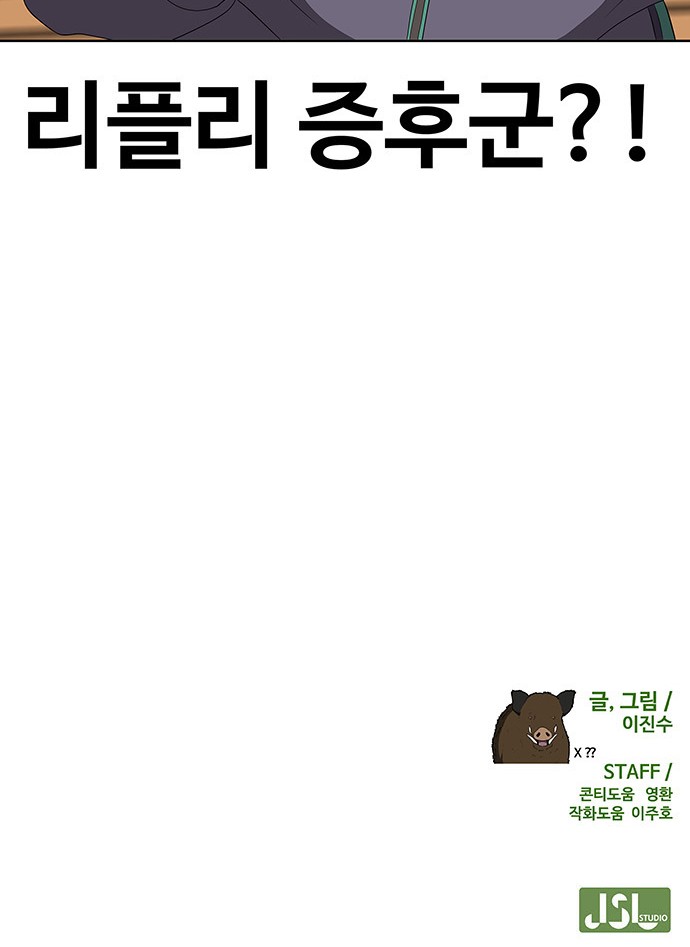 109 페이지