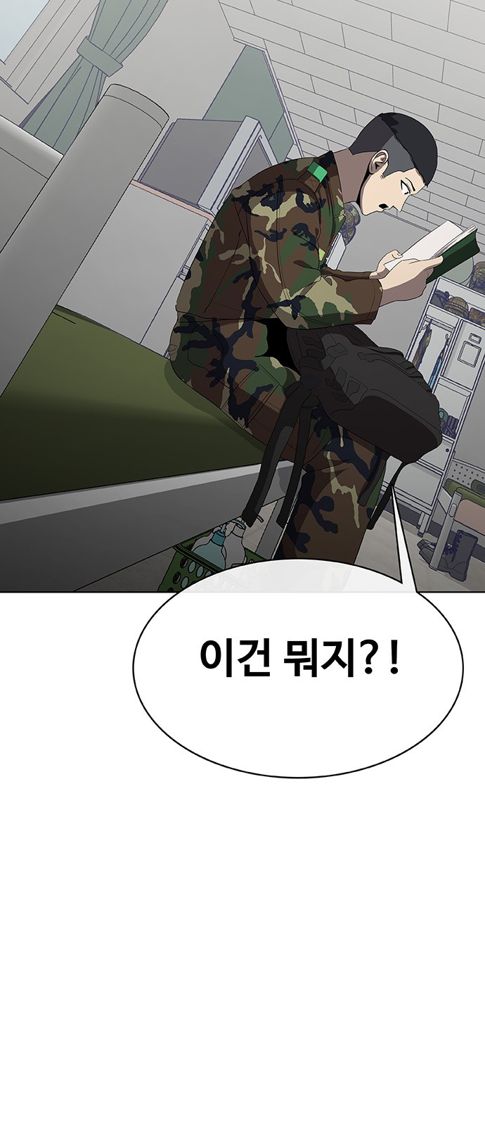 15 페이지