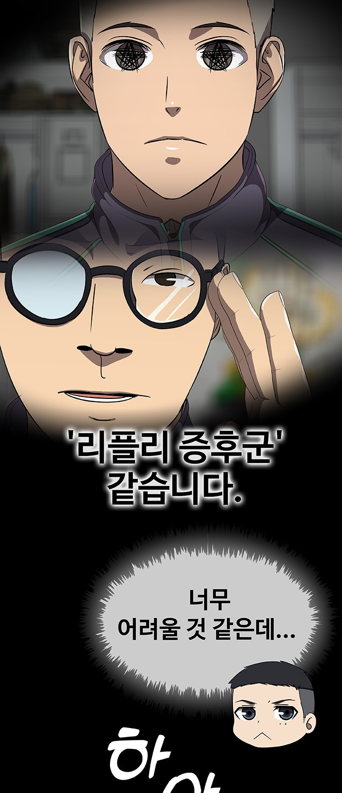 11 페이지