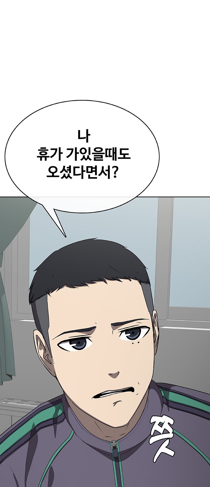 22 페이지