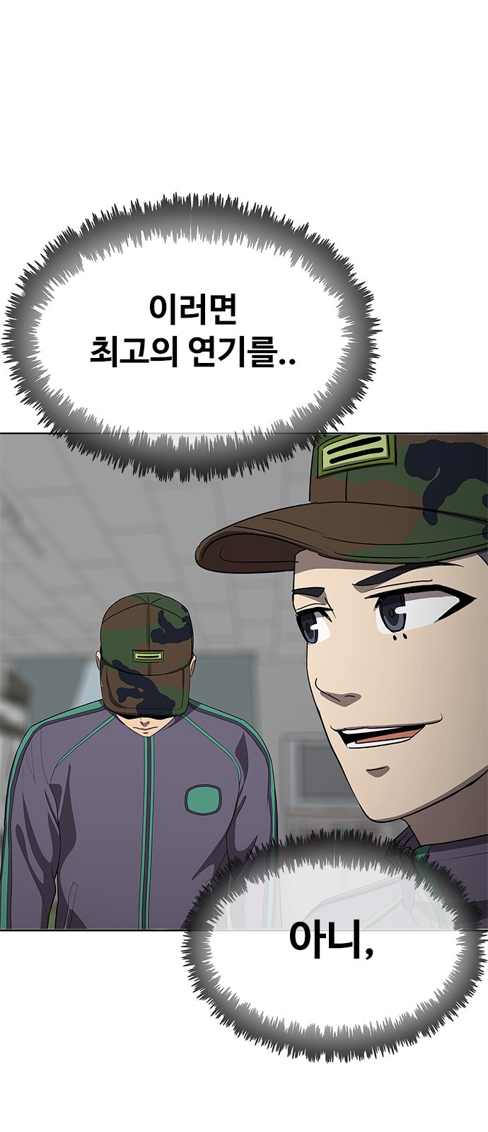95 페이지