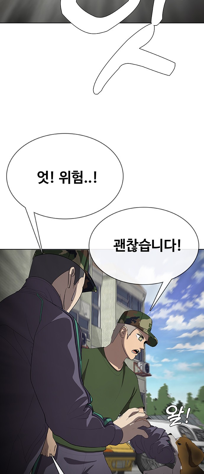 15 페이지