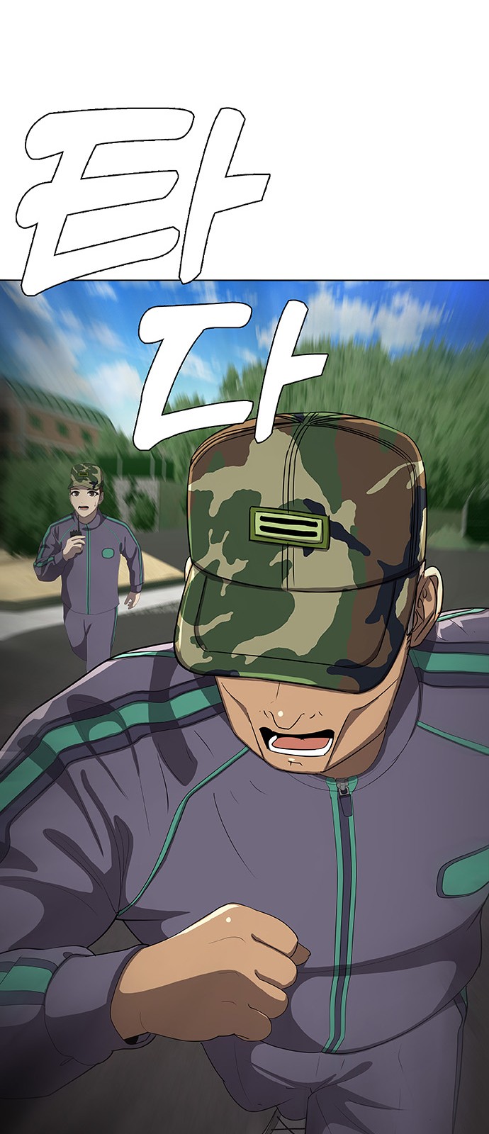 32 페이지