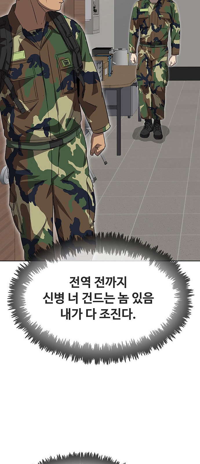 135 페이지