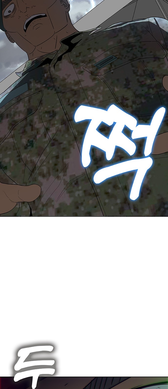 107 페이지