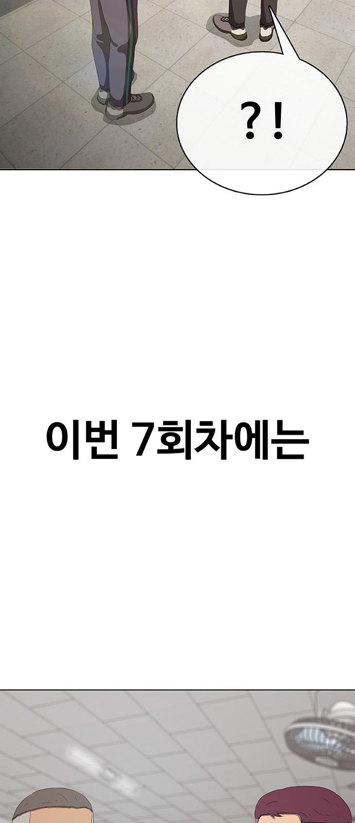 124 페이지