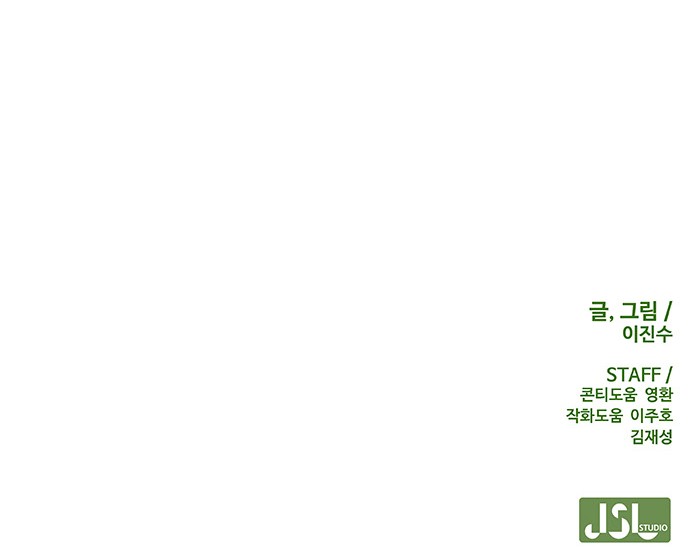 127 페이지