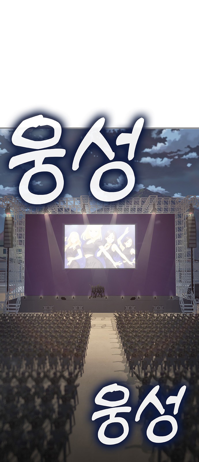 105 페이지