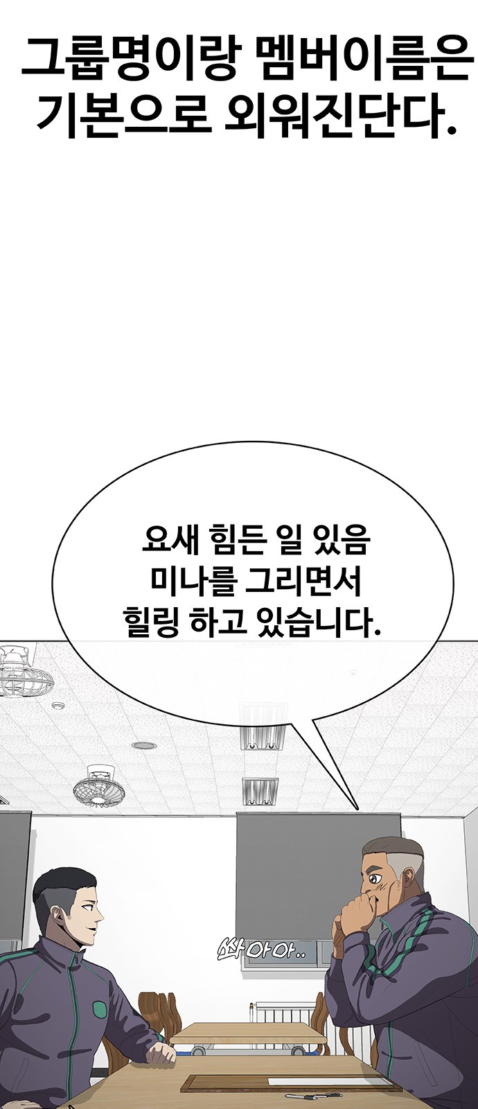 15 페이지