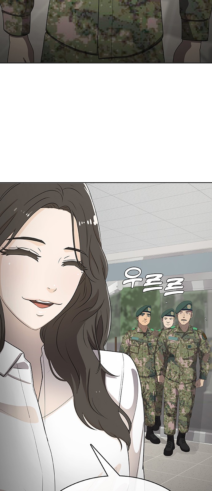 100 페이지