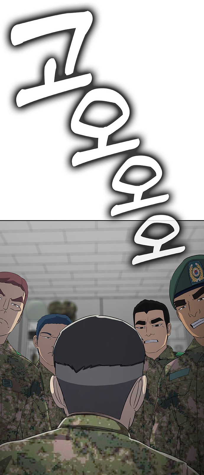 75 페이지