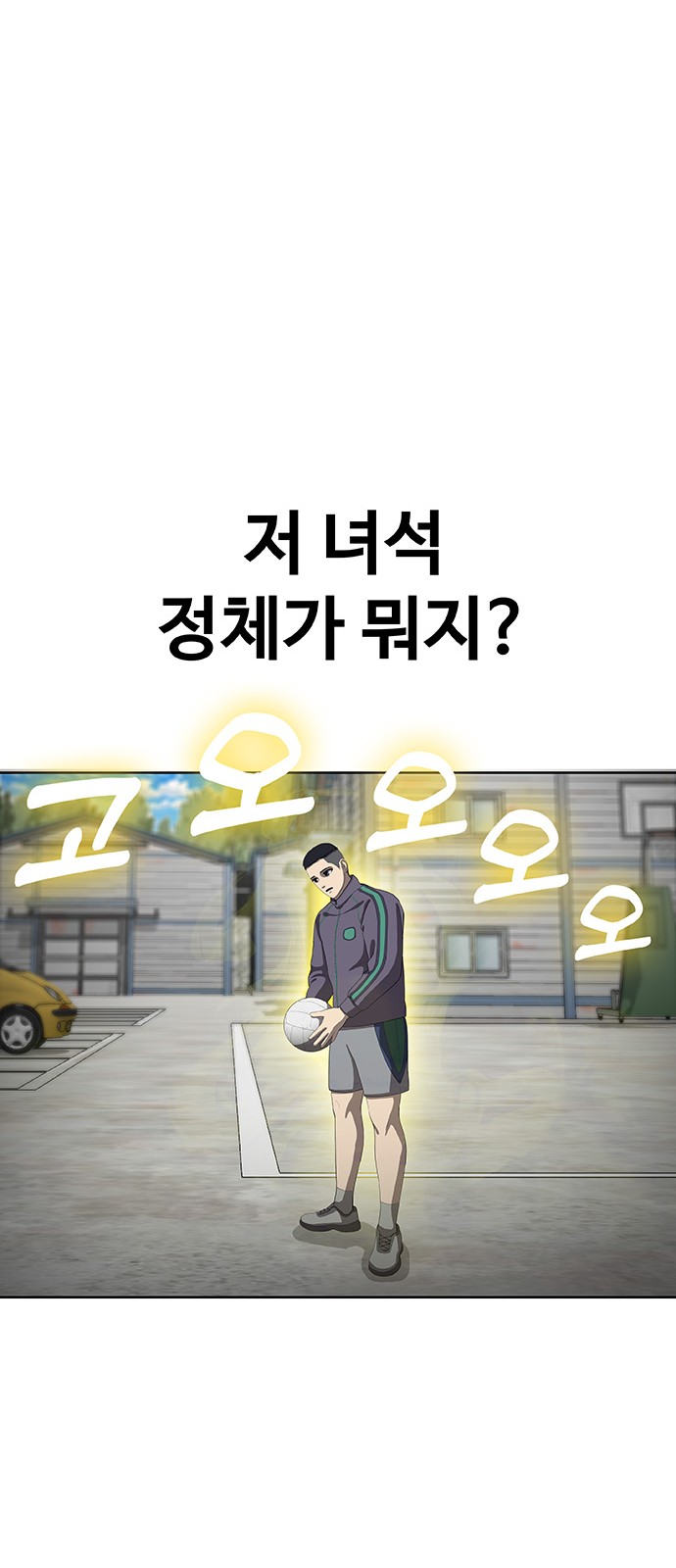 117 페이지