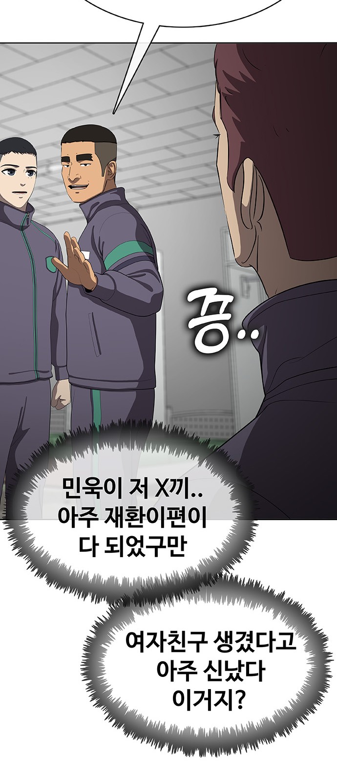 47 페이지