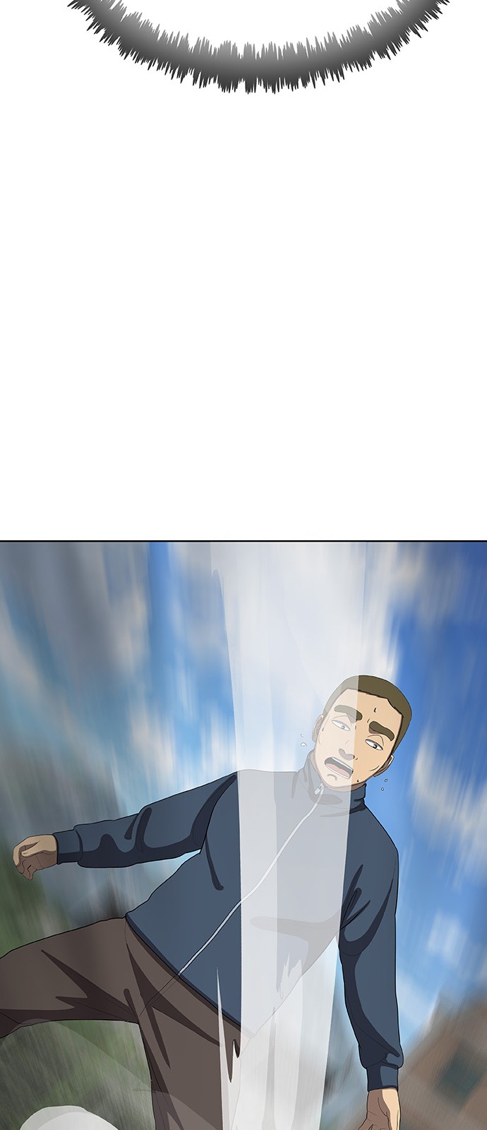 101 페이지