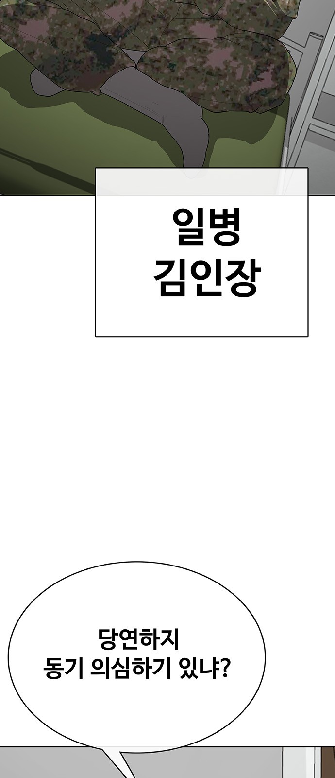120 페이지