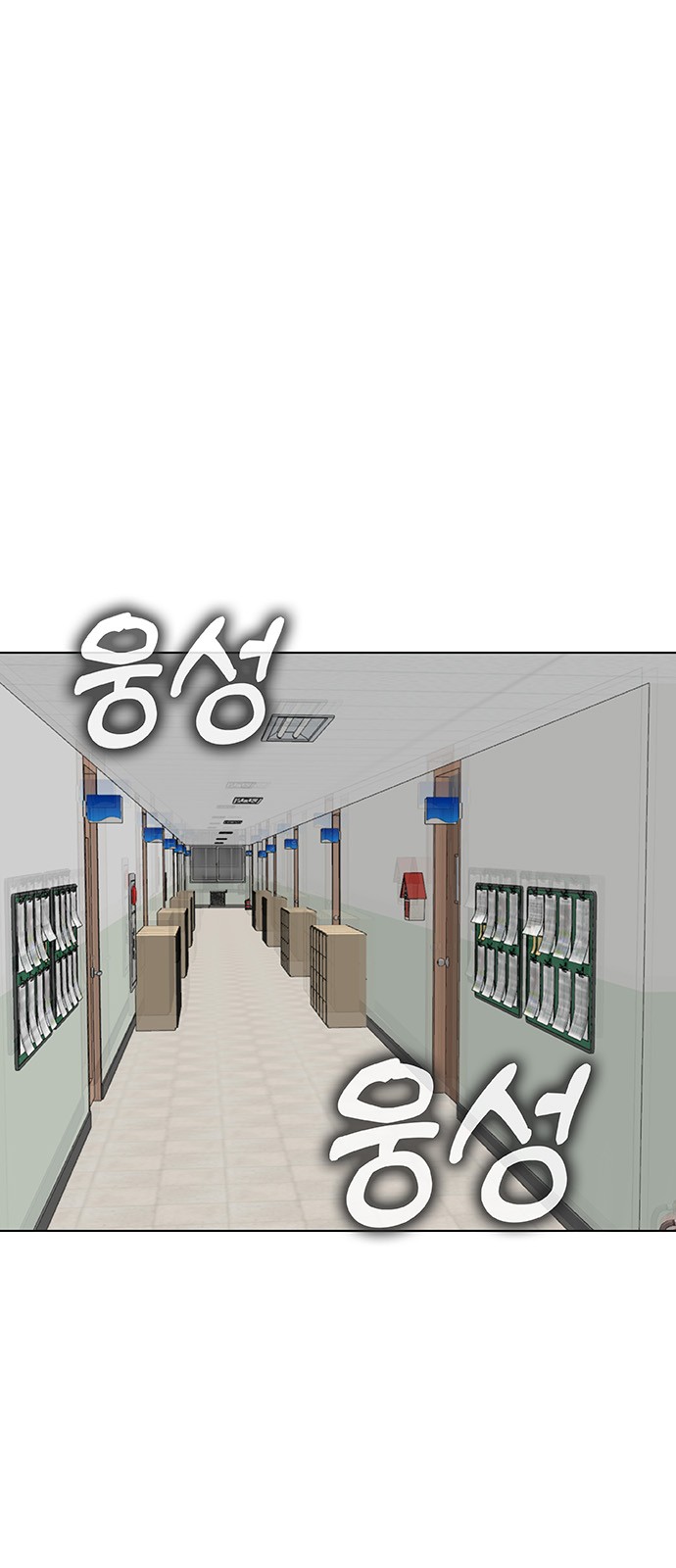 124 페이지