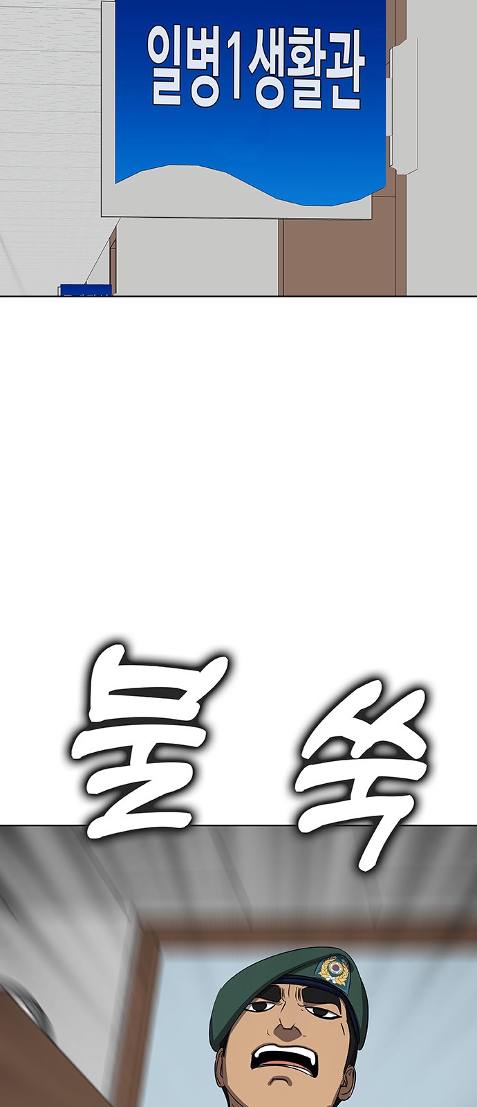 129 페이지
