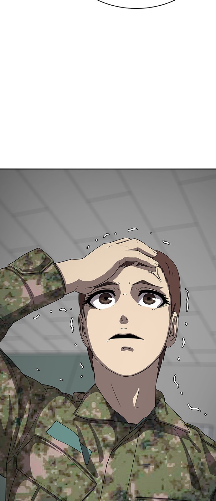 142 페이지