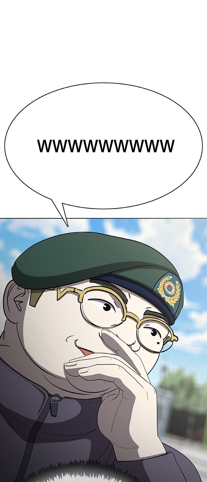76 페이지