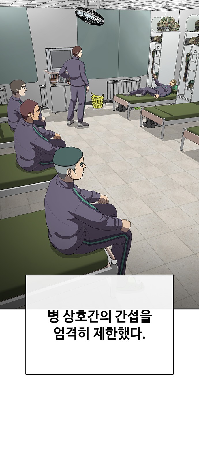 10 페이지